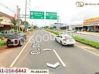 For sale land in Senangkhanikhom, Amnat Charoen