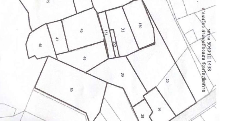 For sale land in Chiang Saen, Chiang Rai