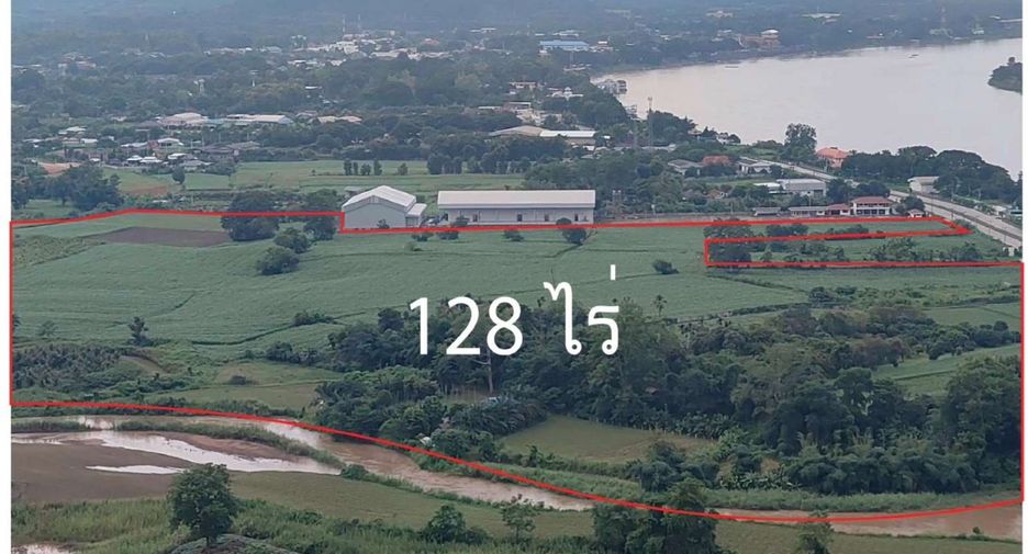 For sale land in Chiang Saen, Chiang Rai