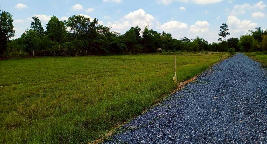 For sale land in Mueang Nakhon Nayok, Nakhon Nayok