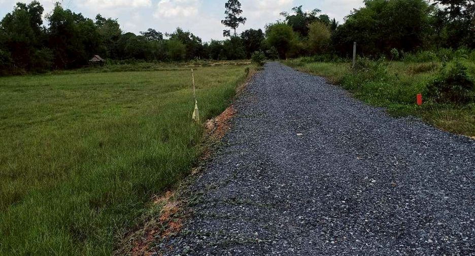 For sale land in Mueang Nakhon Nayok, Nakhon Nayok