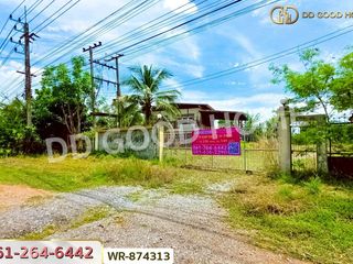 For sale land in Mueang Nongbua Lamphu, Nong Bua Lamphu
