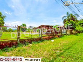 For sale land in Mueang Nongbua Lamphu, Nong Bua Lamphu