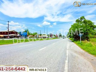 For sale land in Mueang Nongbua Lamphu, Nong Bua Lamphu
