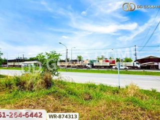 For sale land in Mueang Nongbua Lamphu, Nong Bua Lamphu
