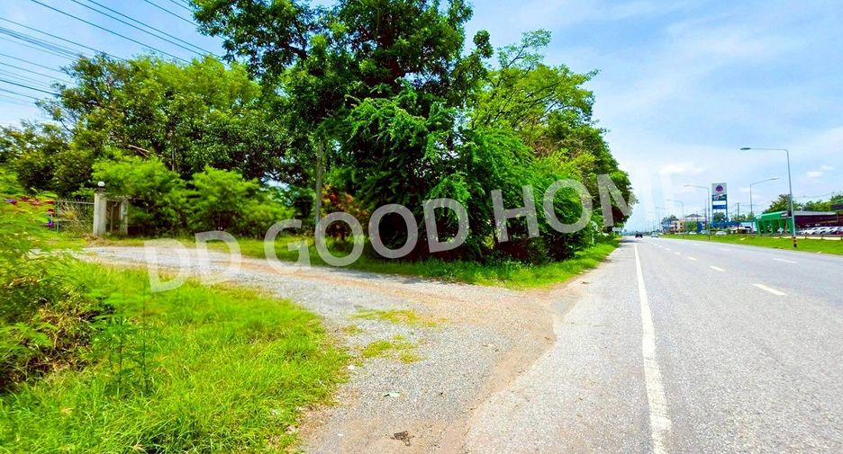 For sale land in Mueang Nongbua Lamphu, Nong Bua Lamphu