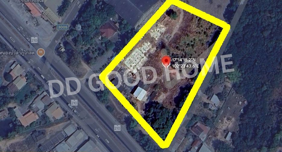 For sale land in Mueang Nongbua Lamphu, Nong Bua Lamphu