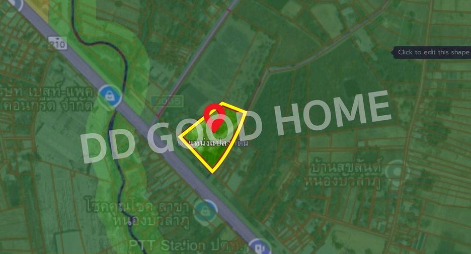 For sale land in Mueang Nongbua Lamphu, Nong Bua Lamphu