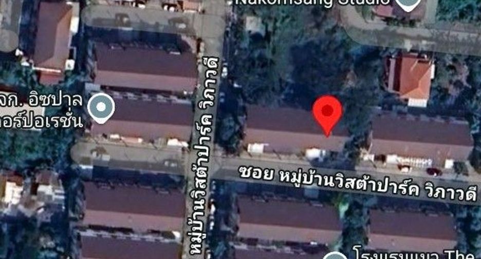 ขาย 3 ห้องนอน ทาวน์เฮ้าส์ ใน หลักสี่, กรุงเทพฯ