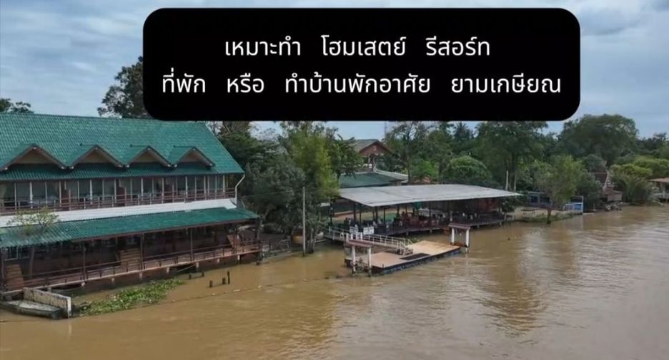 For sale hotel in Bang Khonthi, Samut Songkhram