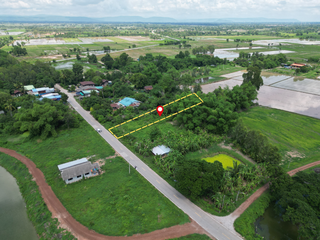For sale land in Mueang Phitsanulok, Phitsanulok