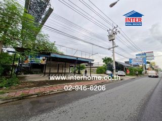 For sale land in Pak Kret, Nonthaburi