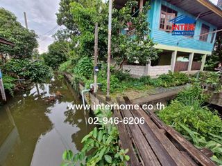 For sale land in Pak Kret, Nonthaburi