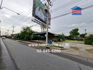 For sale land in Pak Kret, Nonthaburi