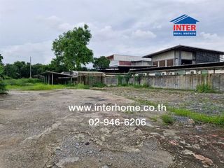 For sale land in Pak Kret, Nonthaburi