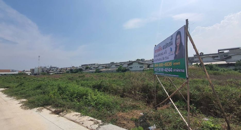 For sale land in Bang Khun Thian, Bangkok