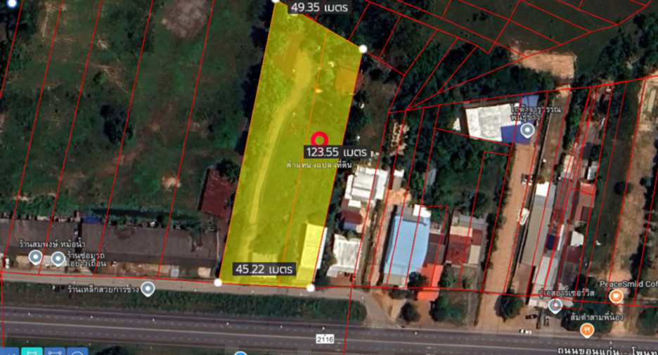 For sale land in Yang Talat, Kalasin