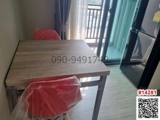 出租 1 卧室 公寓 在 Min Buri, 曼谷