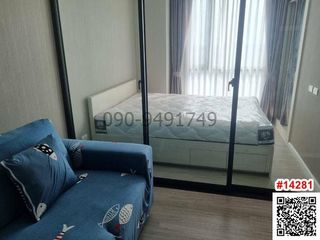 出租 1 卧室 公寓 在 Min Buri, 曼谷