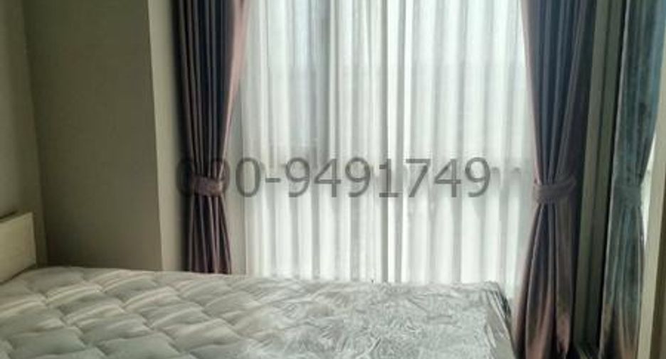 Wohnung zur Miete mit 1 Zimmer in Min Buri, Bangkok