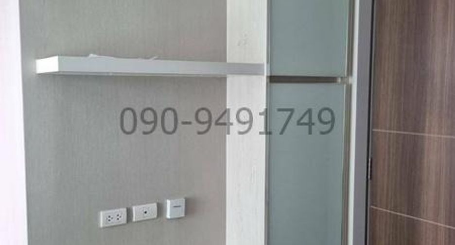 Wohnung zur Miete mit 1 Zimmer in Min Buri, Bangkok