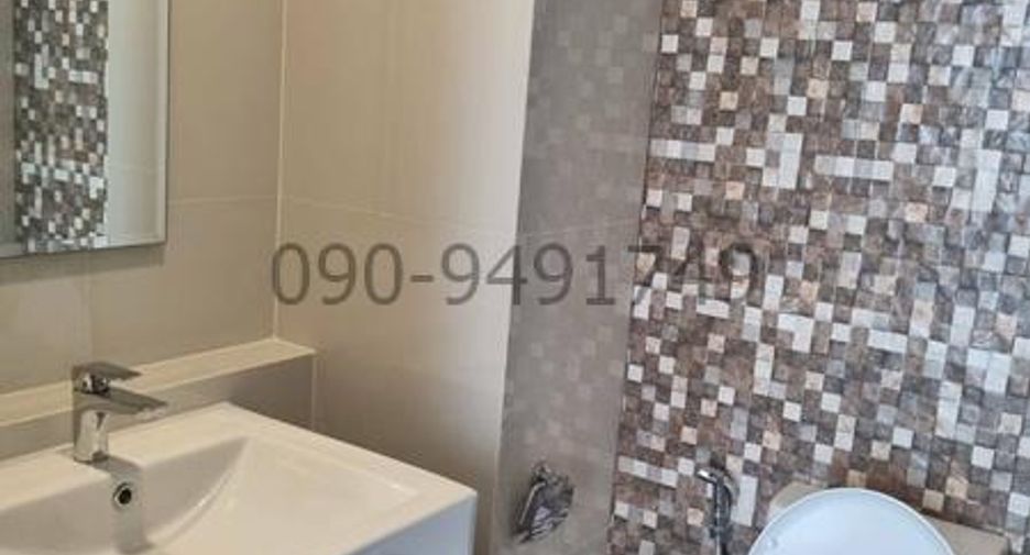 Wohnung zur Miete mit 1 Zimmer in Min Buri, Bangkok