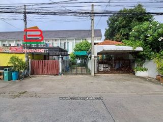 For sale 2 Beds townhouse in Bueng Kum, Bangkok