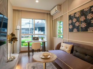 For sale 1 bed condo in Pak Kret, Nonthaburi