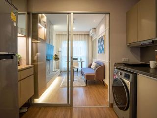 For sale 1 bed condo in Pak Kret, Nonthaburi