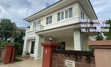 For rent 3 bedrooms house in Pak Kret, Nonthaburi