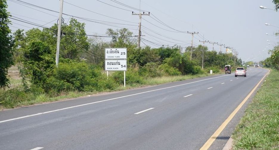 For sale land in Yang Talat, Kalasin