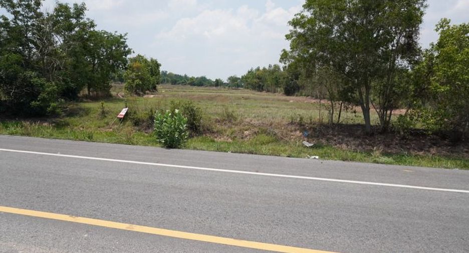 For sale land in Yang Talat, Kalasin
