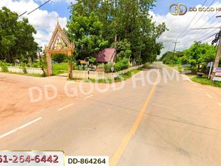 Grundstück zum Kauf in Non Sa-at, Udon Thani
