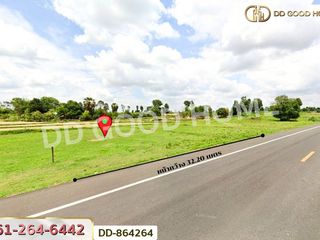 Grundstück zum Kauf in Non Sa-at, Udon Thani