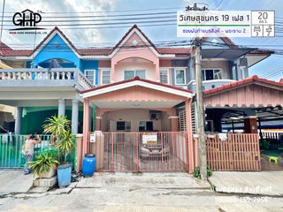 For sale 3 bed townhouse in Mueang Samut Sakhon, Samut Sakhon
