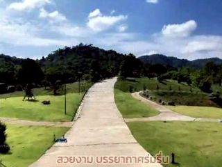 For sale land in Muak Lek, Saraburi