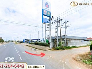 出售 土地 在 Mueang Maha Sarakham, Maha Sarakham