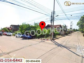 ขาย ที่ดิน ใน กุมภวาปี, อุดรธานี