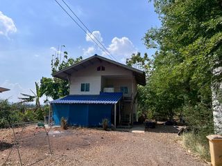 For sale land in U Thong, Suphan Buri