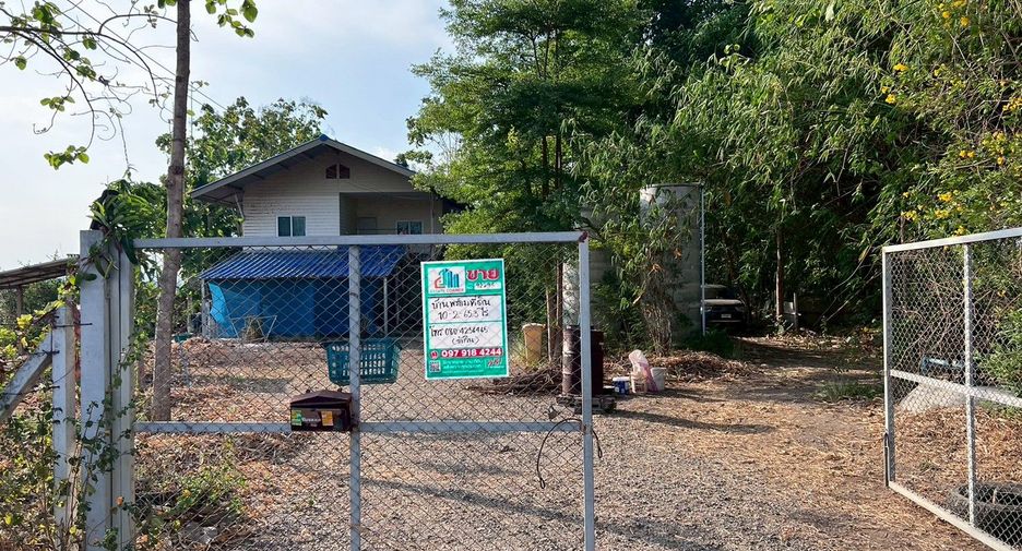 For sale land in U Thong, Suphan Buri