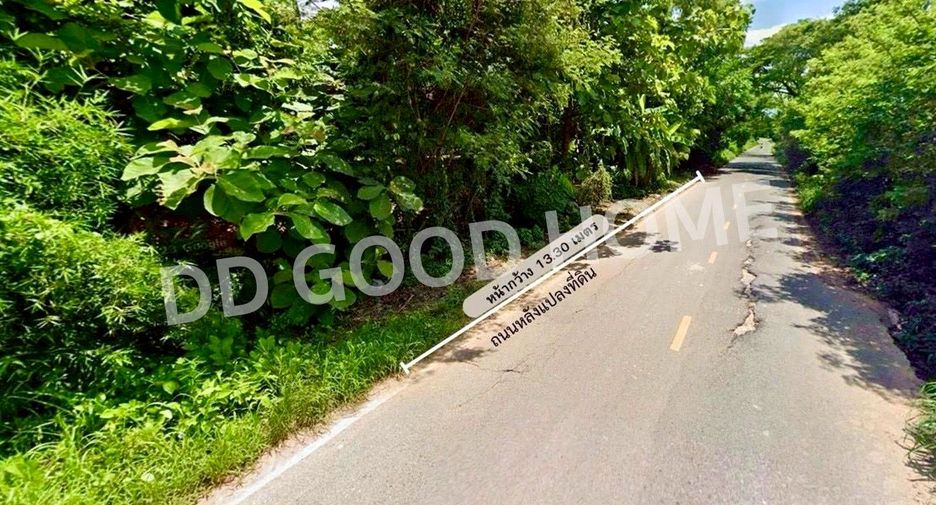 Terreno en venta en Non Sa-at, Udon Thani