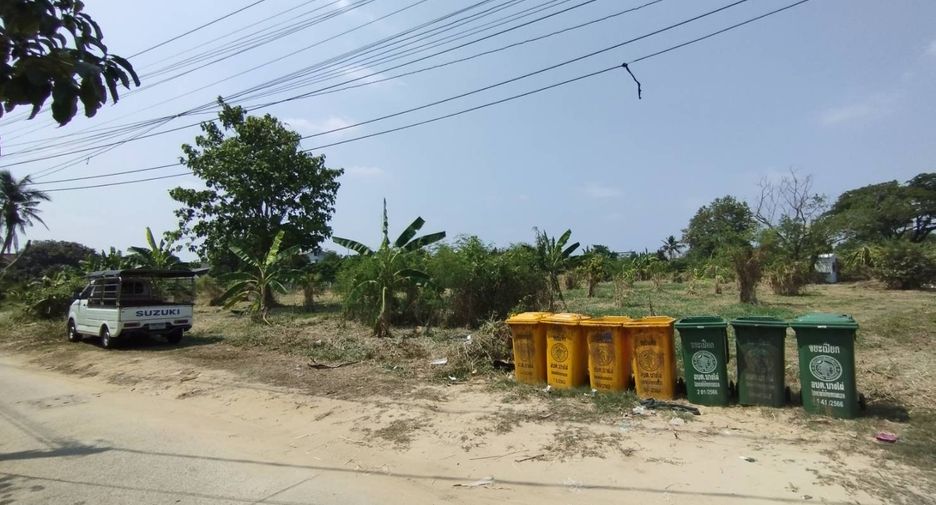 For sale land in Mueang Nonthaburi, Nonthaburi