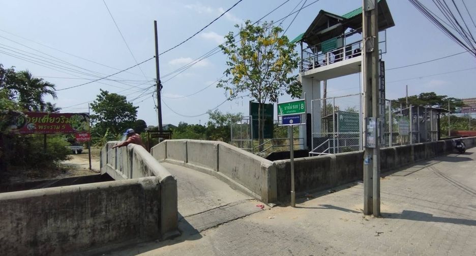 For sale land in Mueang Nonthaburi, Nonthaburi