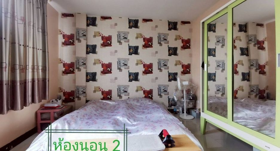 For sale 3 bedrooms townhouse in Bueng Kum, Bangkok