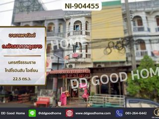 For sale 3 bed retail Space in Mueang Nakhon Si Thammarat, Nakhon Si Thammarat