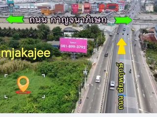 ขาย ที่ดิน ใน บางบัวทอง, นนทบุรี
