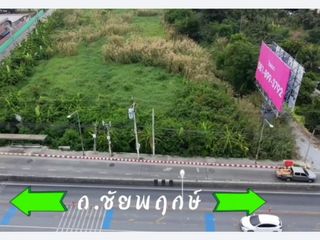 ขาย ที่ดิน ใน บางบัวทอง, นนทบุรี