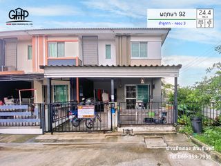 For sale 3 bed townhouse in Lam Luk Ka, Pathum Thani