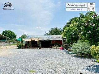 For sale 3 bed house in Kamphaeng Saen, Nakhon Pathom