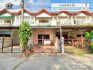 For sale 2 Beds townhouse in Mueang Roi Et, Roi Et